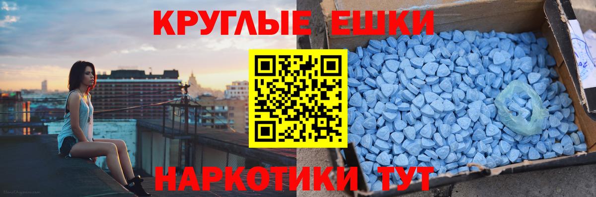 Кирово-Чепецк  где купить наркотик  Вход с VPN  ЭКСТАЗИ 280 MDMA 