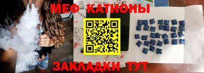 кокаин VHQ Кунгур