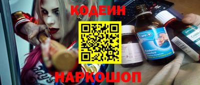 круглые Кумертау