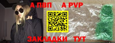 круглые Кумертау