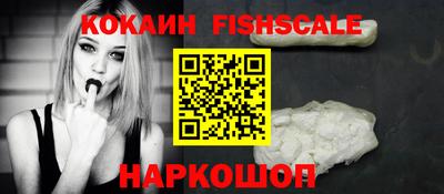круглые Кумертау