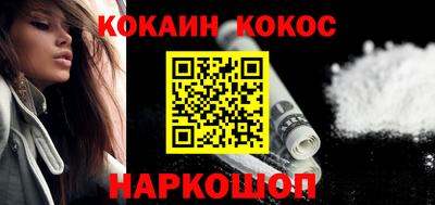 круглые Кумертау
