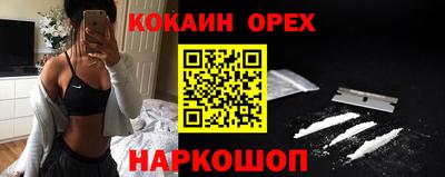 a pvp Кулебаки