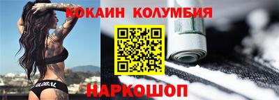 a pvp Кулебаки