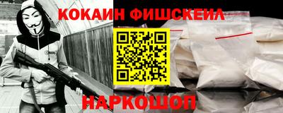 a pvp Кулебаки