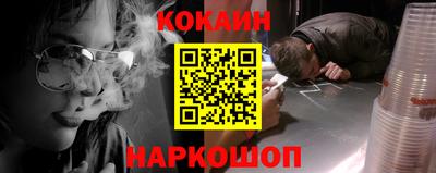 a pvp Кулебаки