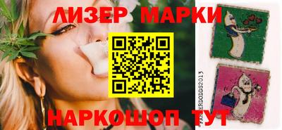 a pvp Кулебаки