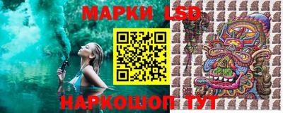 кокаин VHQ Кунгур