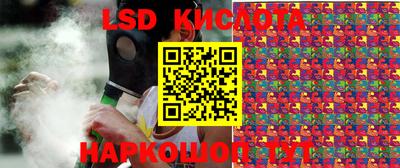круглые Кумертау
