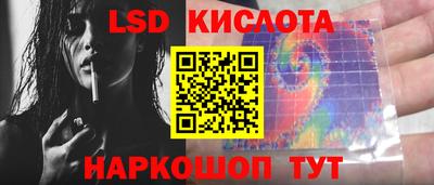 круглые Кумертау