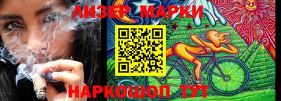 a pvp Кулебаки