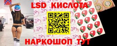 a pvp Кулебаки