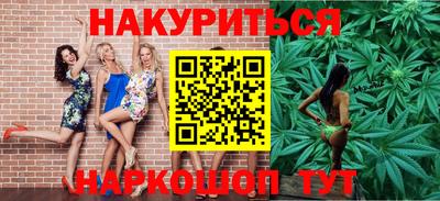 кокаин VHQ Кунгур