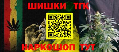 кокаин VHQ Кунгур