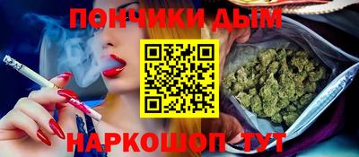 a pvp Кулебаки