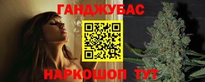 a pvp Кулебаки