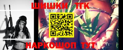круглые Кумертау