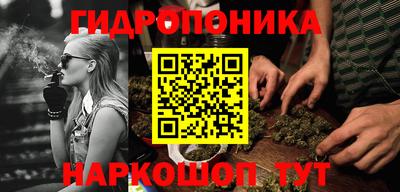 кокаин VHQ Кунгур