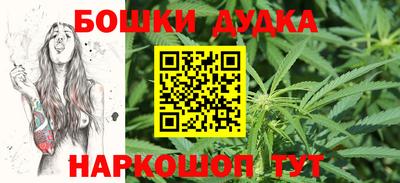 круглые Кумертау