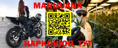 круглые Кумертау