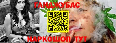 a pvp Кулебаки
