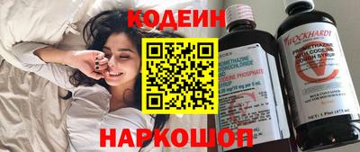 a pvp Кулебаки