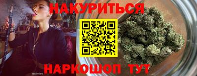 a pvp Кулебаки