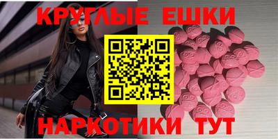 a pvp Кулебаки