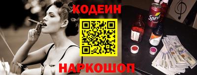a pvp Кулебаки