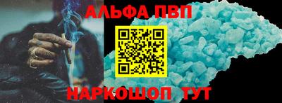 кокаин VHQ Кунгур