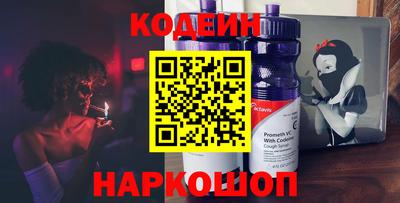кокаин VHQ Кунгур