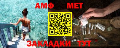 a pvp Кулебаки