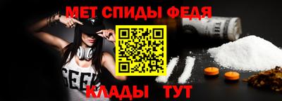 a pvp Кулебаки