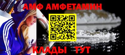 круглые Кумертау