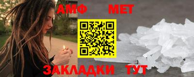 круглые Кумертау