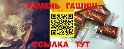 кокаин VHQ Кунгур