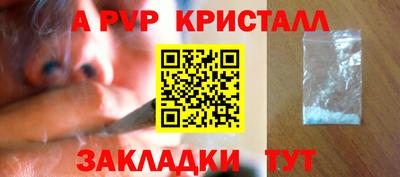 круглые Кумертау