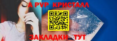 круглые Кумертау