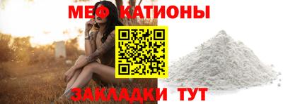 кокаин VHQ Кунгур