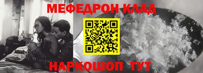 a pvp Кулебаки